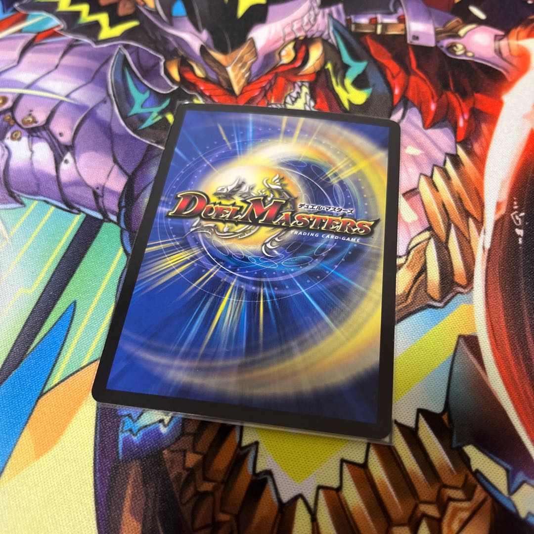 Blue Guardian God Dogiragon Flash LEG BE1/BE10