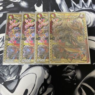 アルカディアス・モモキング KGM KM1/KM3