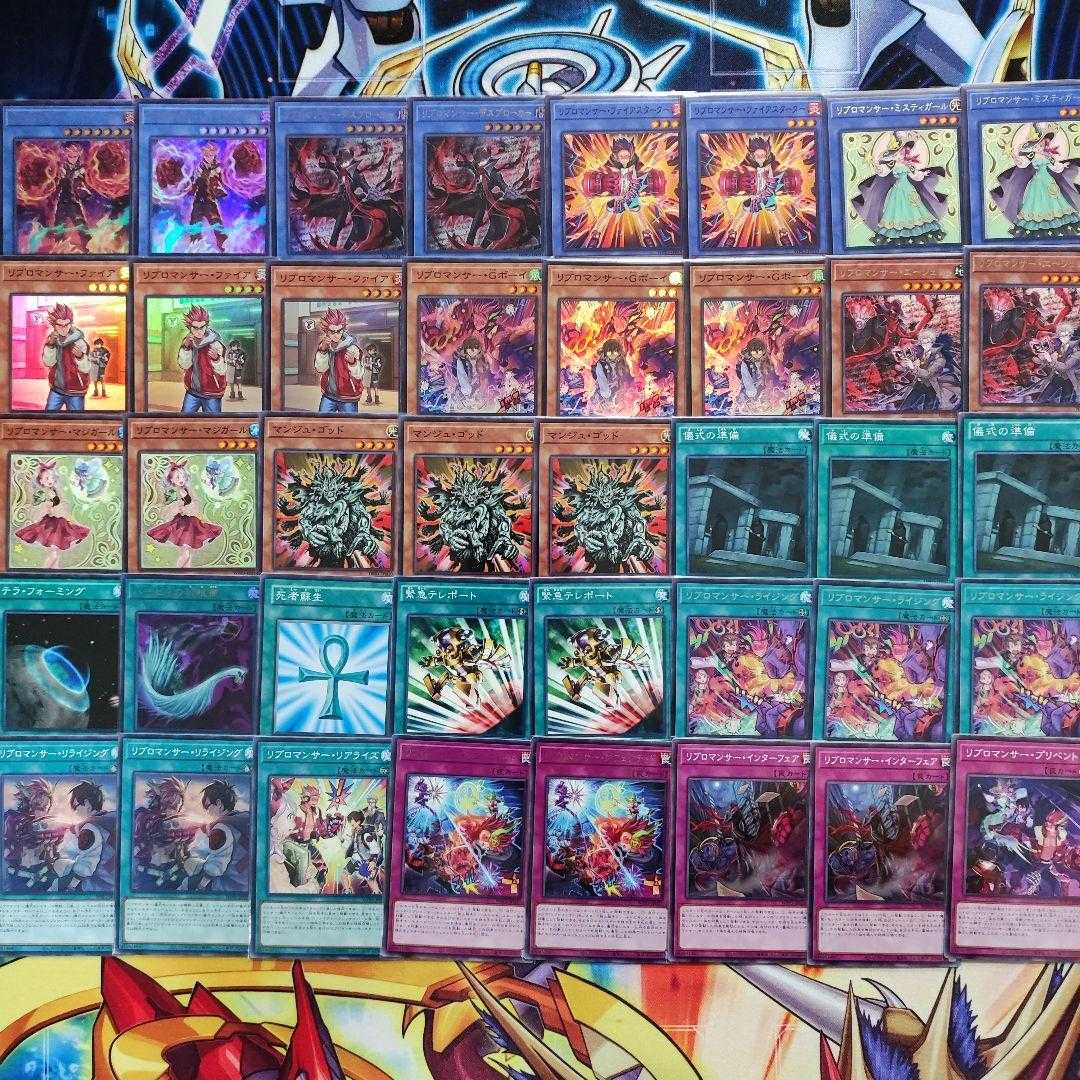 Mountain shop same day shipping Libromancer decks for sale in bulk Libromancer Fireburst Libromancer Deathbreaker Libromancer G-Boy