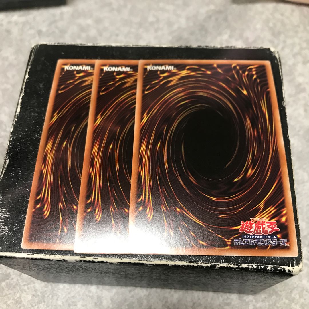 Blaze Cannon 3 Super Rare