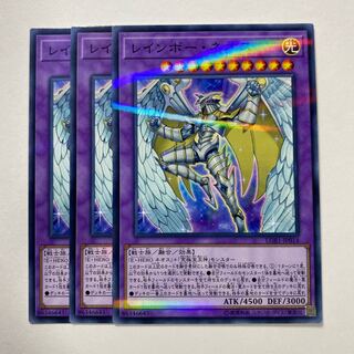 Rainbow Neos Parallel Normal JP014