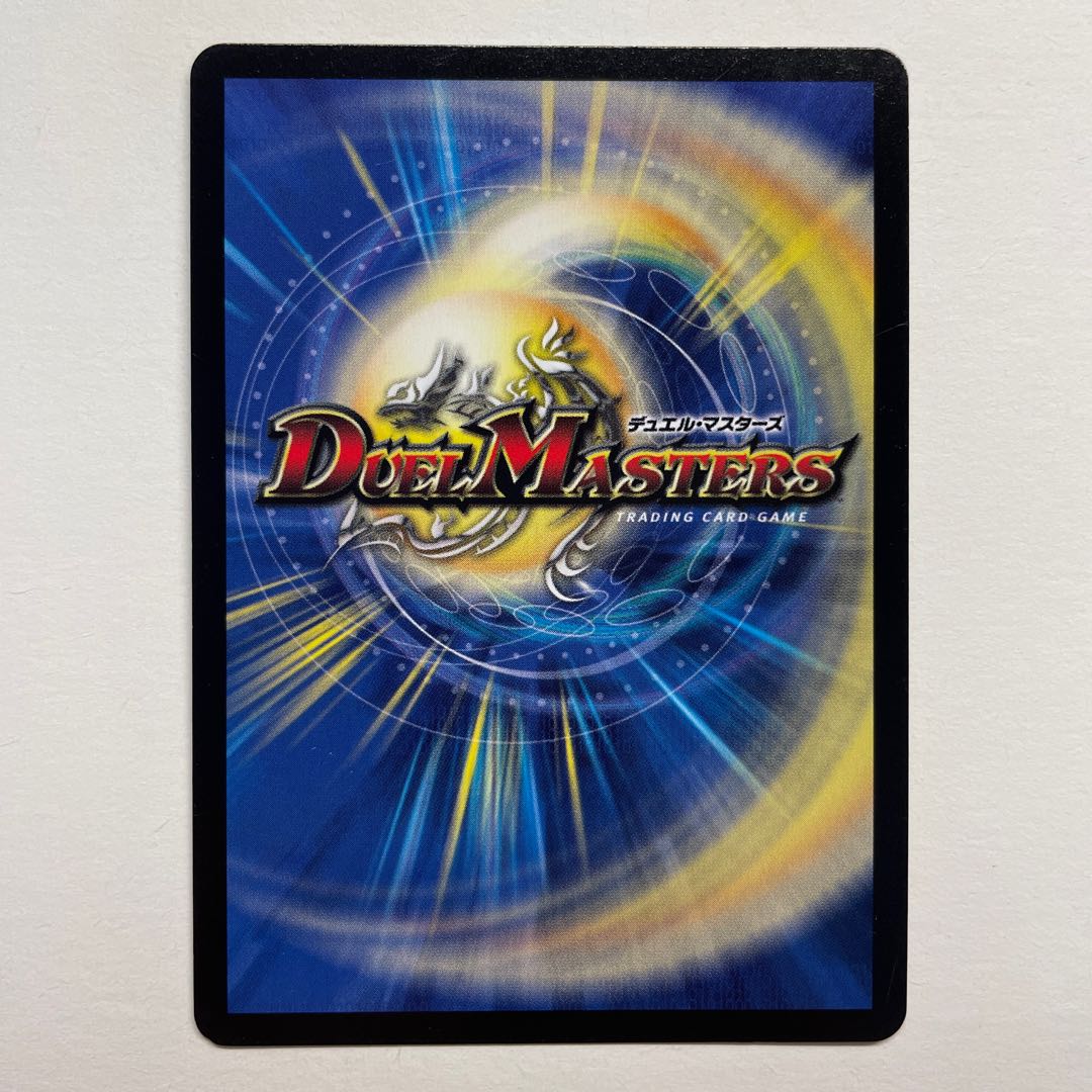 Jilt's Darkness Demon King Death Marriage