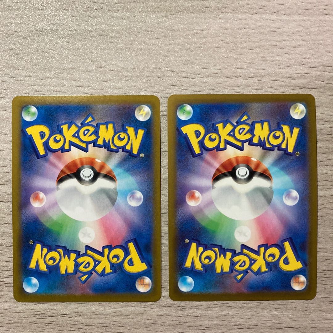 Poplar SR 269/184 Kagayaku TsareenaK