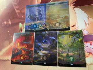 MTG unfinity Basic Land / Galaxy FOIL Set of 5