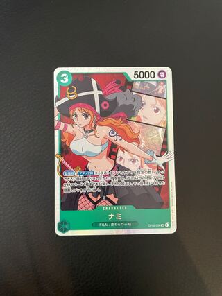 name (of a newspaper article, etc.)