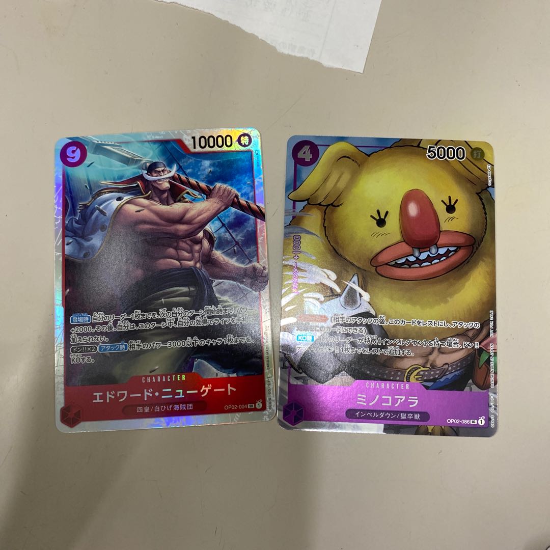 One Piece Card