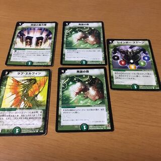 デュエマクラシック 10枚セット