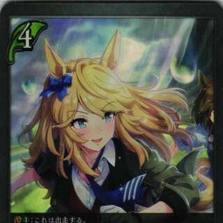 CP01-004 Gold City 3 sheets