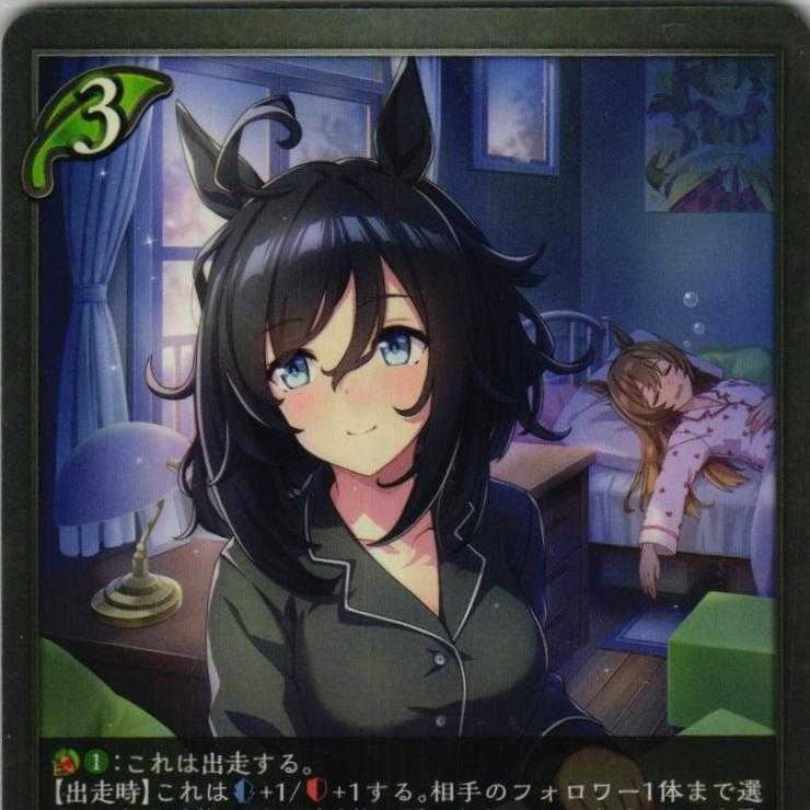 CP01-007 Asin Flash 3 sheets