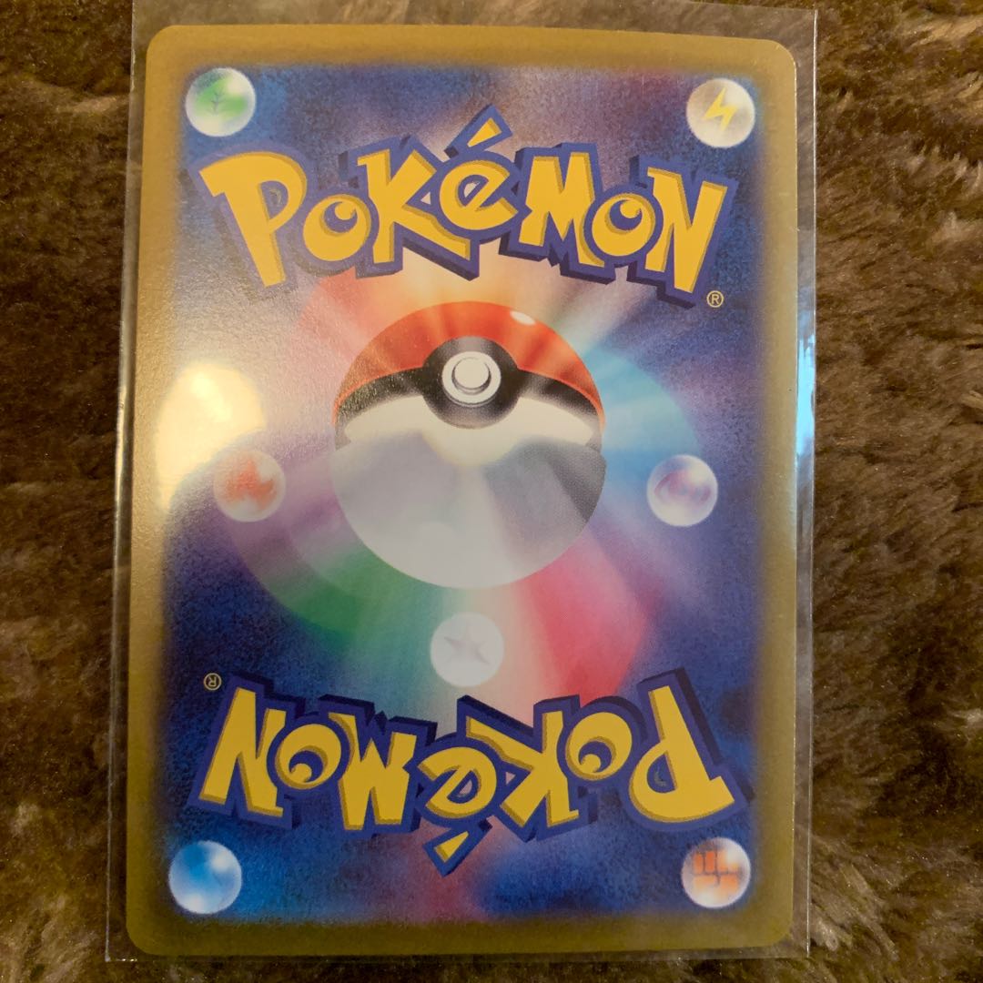 MawileVSTAR HR 088/068