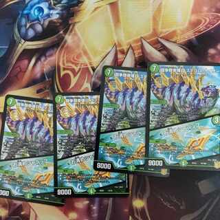 Fighting Fighting Kempe Stogoro Kaiser｜Osei Sharap