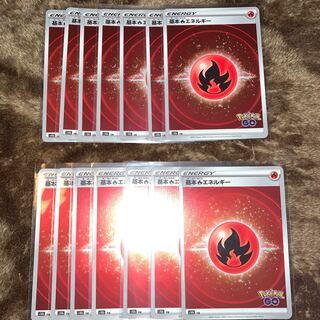 Basic FireEnergy (Kira) 14 sheets