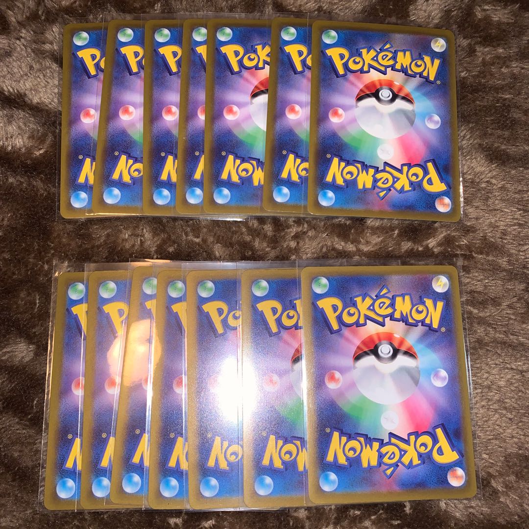 Basic FireEnergy (Kira) 14 sheets