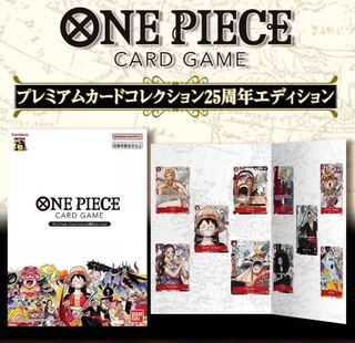 遊戯王 セレクション5 新品未開封 シュリンク付き 12BOXの通販 8mok8 ...