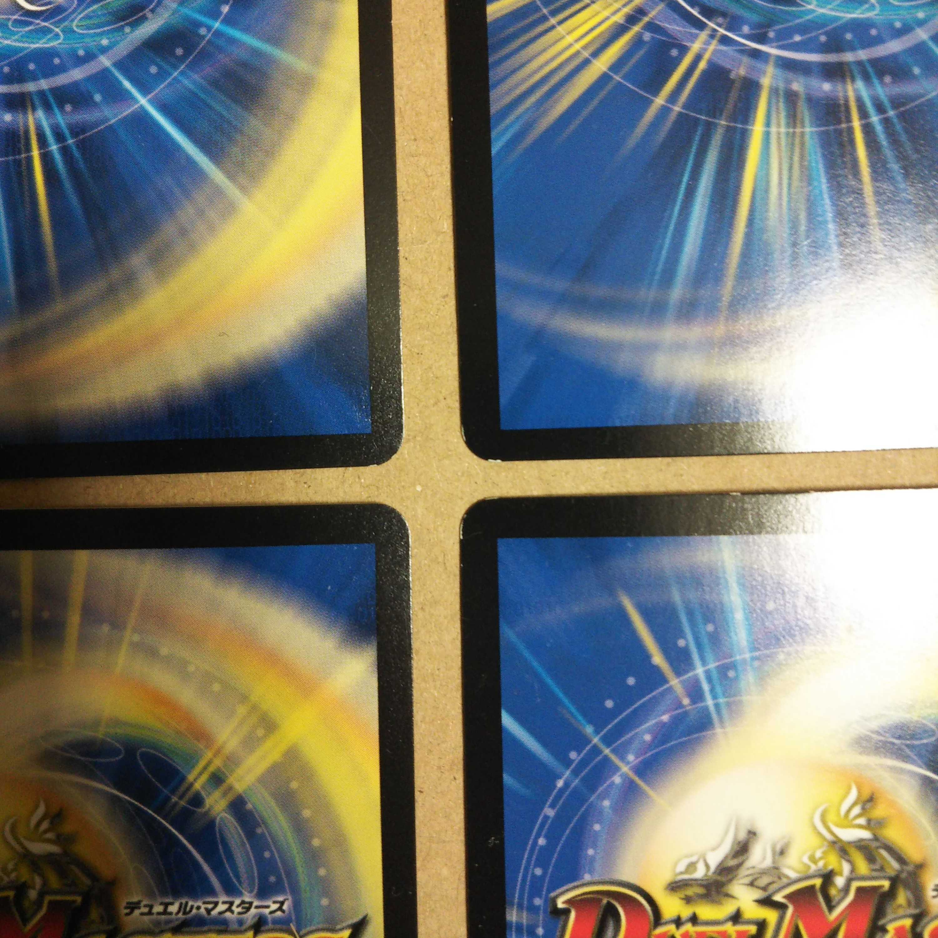 Phoenix Sho Ryuuki Soul Pier Rage｜Exalted Soul Fire Set of 4