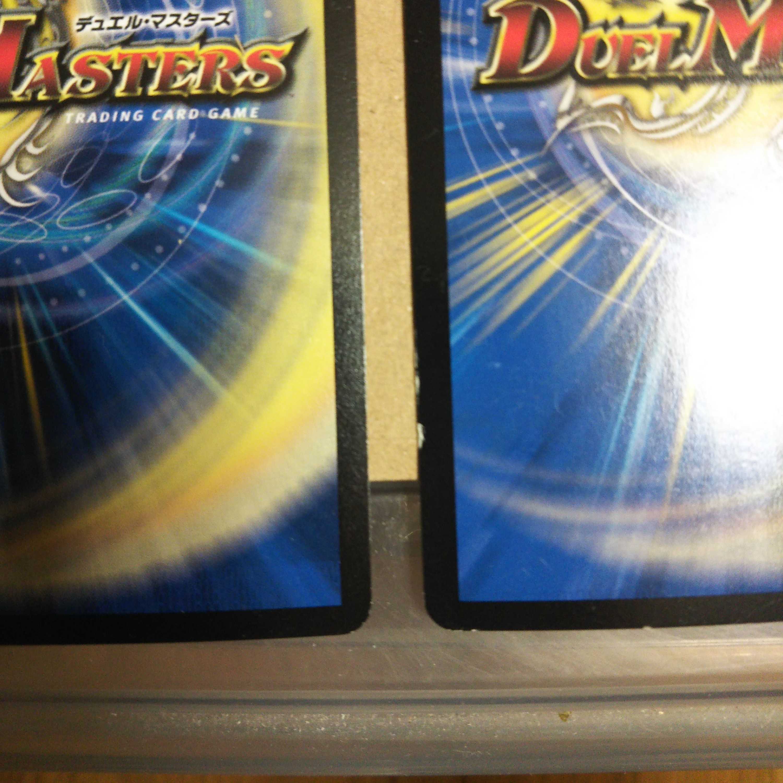 Phoenix Sho Ryuuki Soul Pier Rage｜Exalted Soul Fire Set of 4