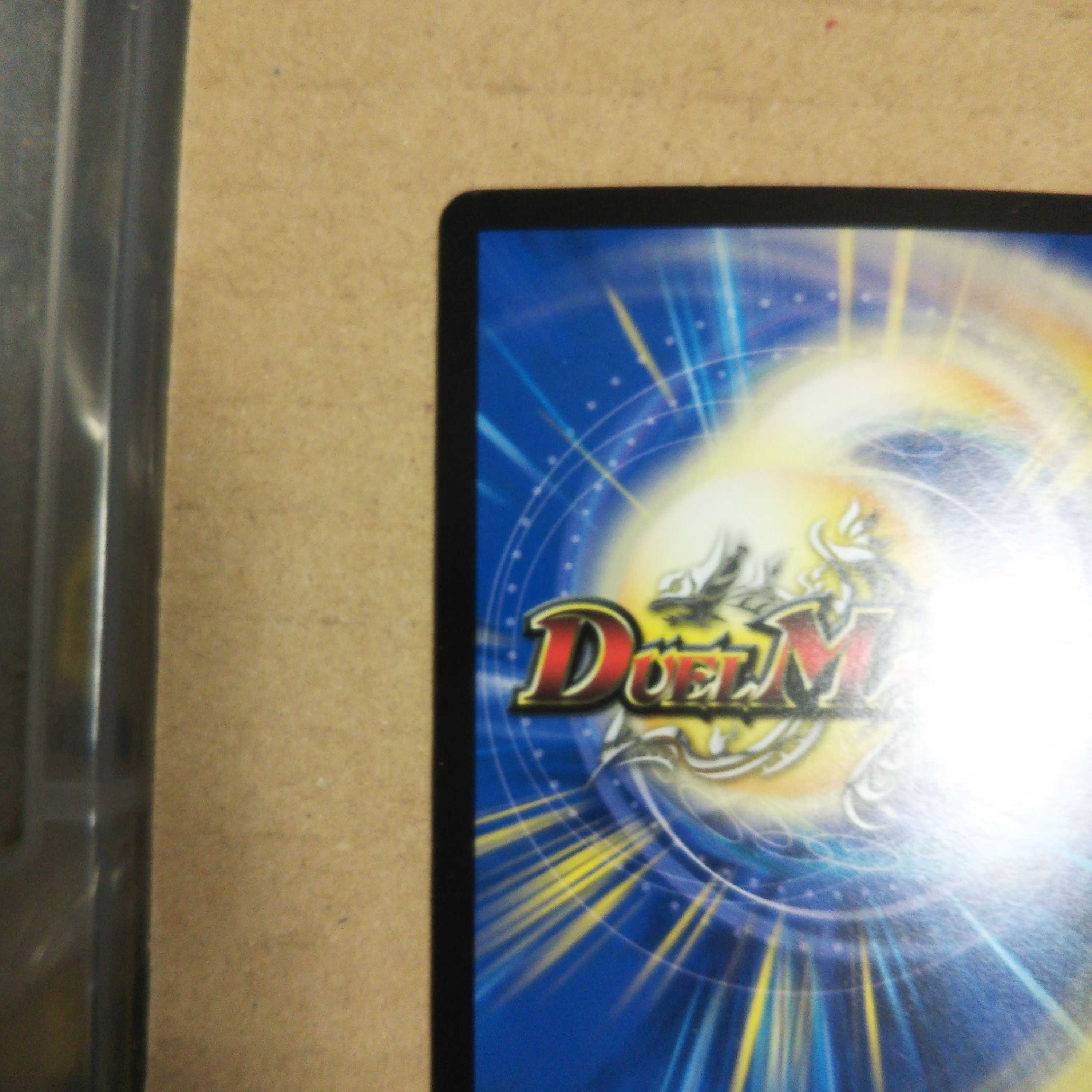 Phoenix Sho Ryuuki Soul Pier Rage｜Exalted Soul Fire Set of 4