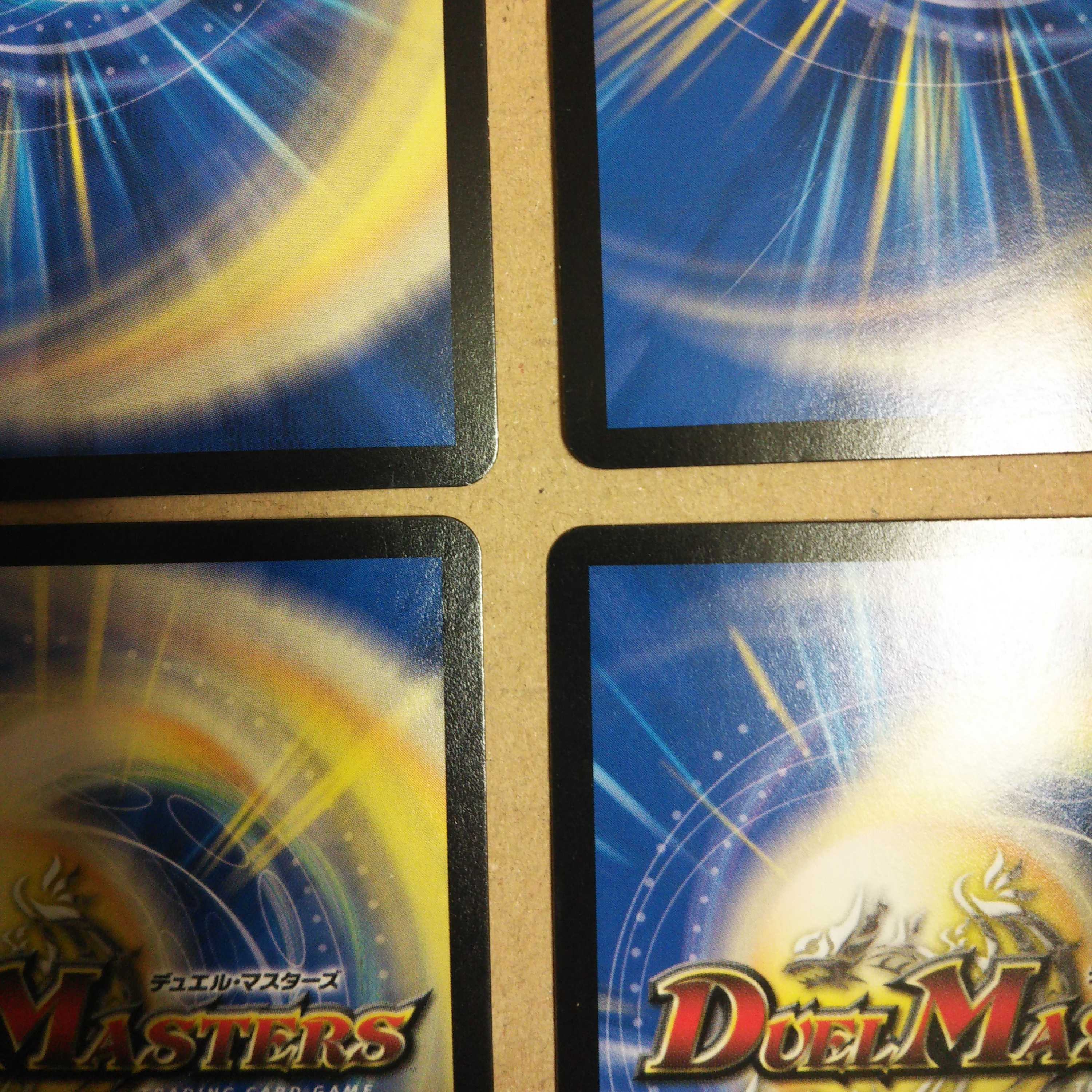 The Divine Plaque, the Heavenly Gate, and the Decision of Justice (Perfect Light) 4-card set.