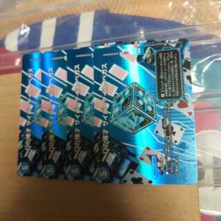 Dの博才 サイバーダイス・ベガス R-foil 4枚セット