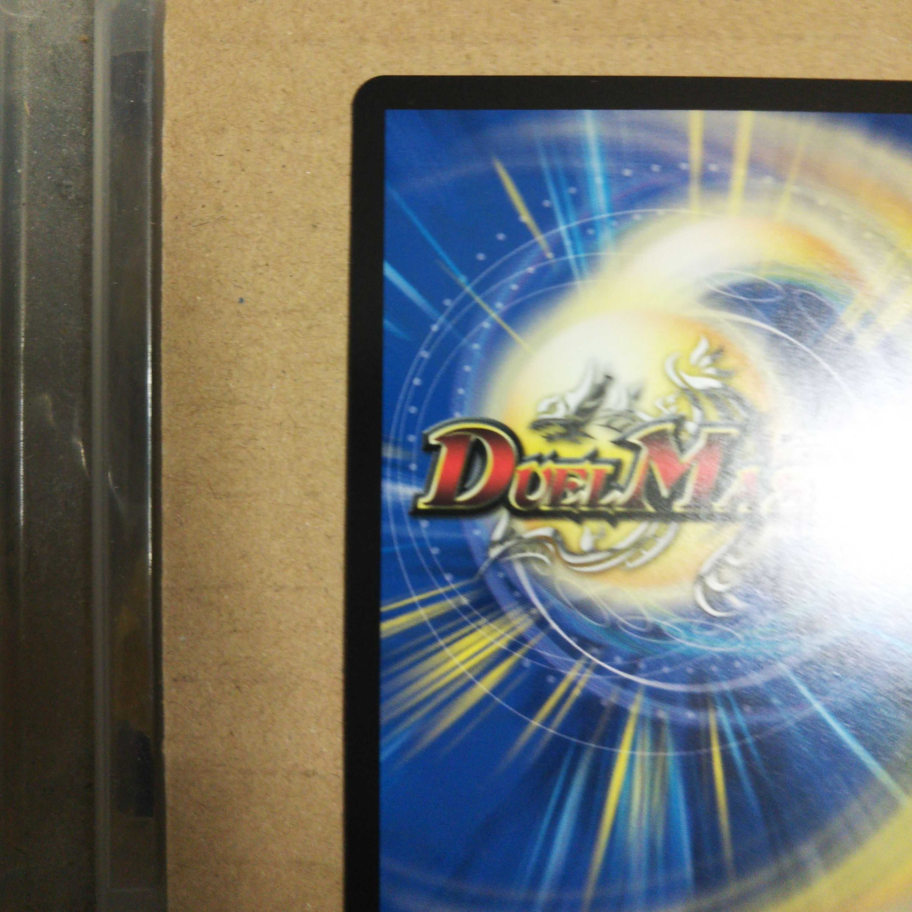 Phoenix Sho Ryuuki Valkyrie Lupia R 4-card set