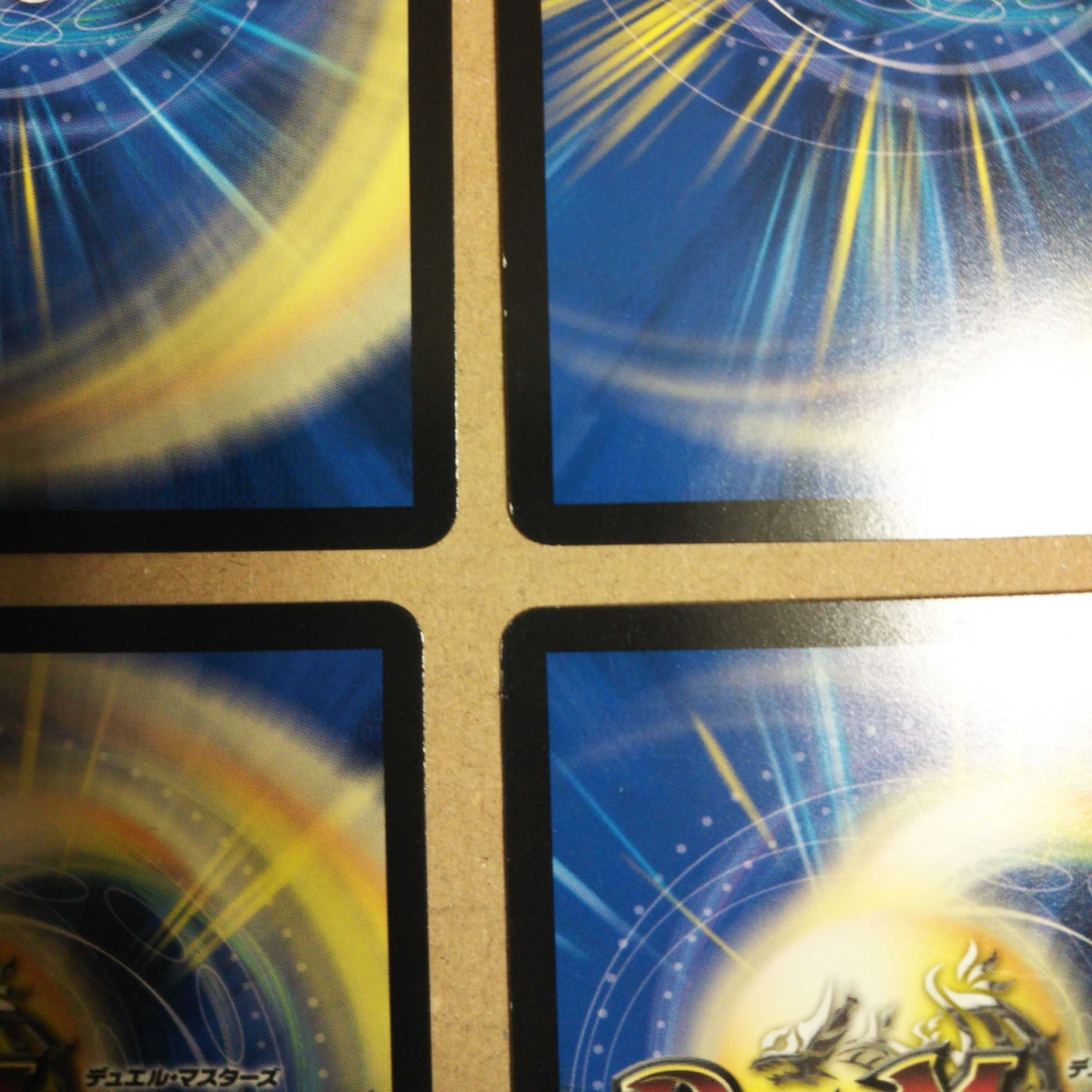 Phoenix Sho Ryuuki Valkyrie Lupia R 4-card set