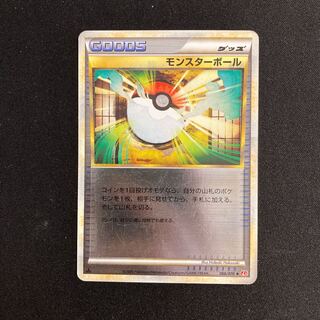 マンタイン　レジェンド　ミラー　PSA10 マンタイン レジェンド ミラー PSA10 - メルカリ
