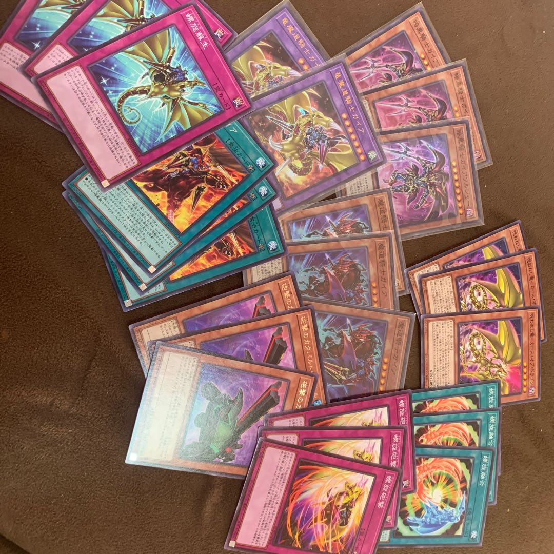 竜魔道騎士ガイア ウルトラレア JP037 ガイアデッキパーツ 1枚の通販