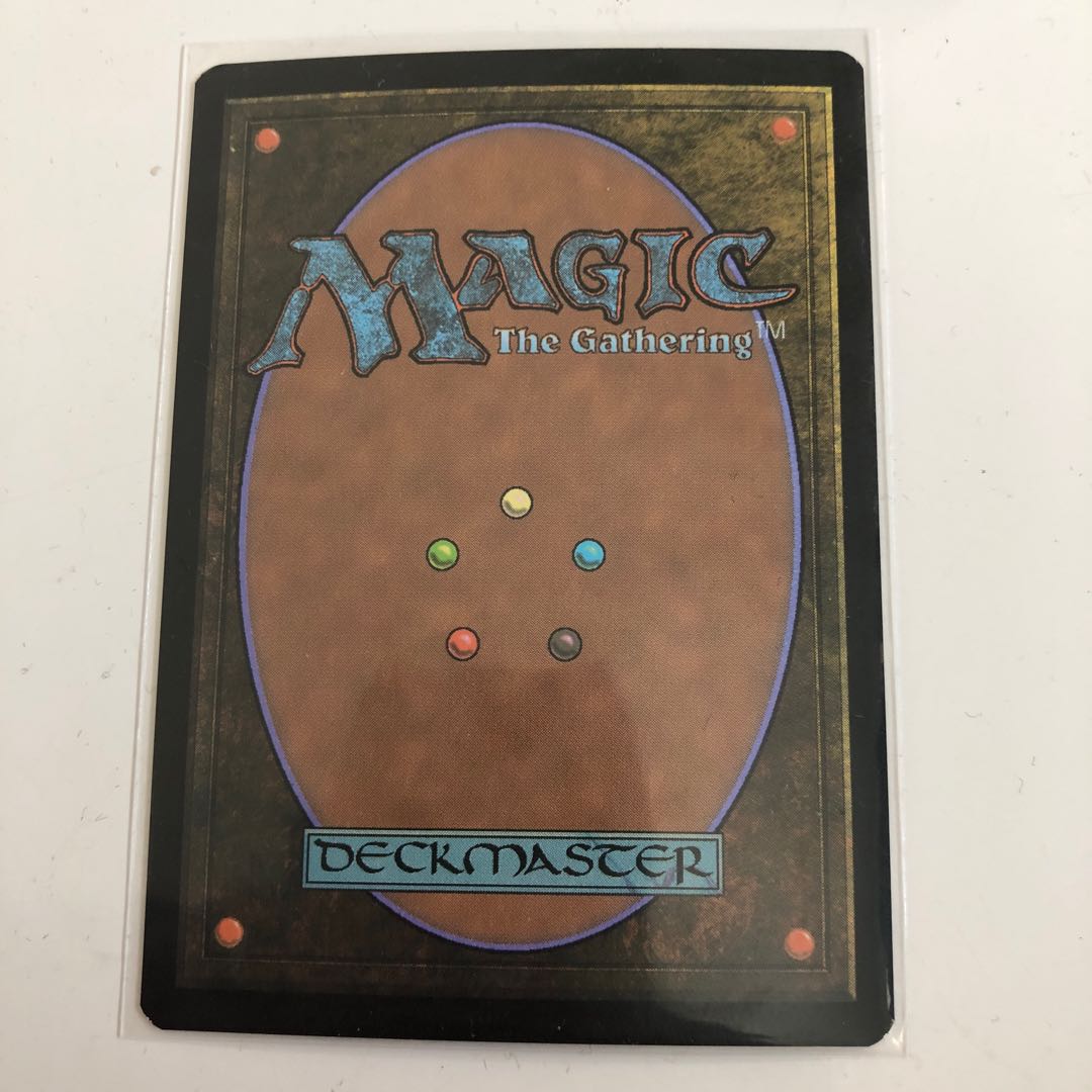 Stoneforge Mystic Double Masters Box Topper foil