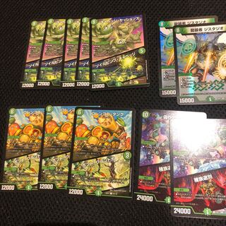 キャベッジ・セッションズ｜ソイルピンプ・キャベッジ コレンココ　タンクセット