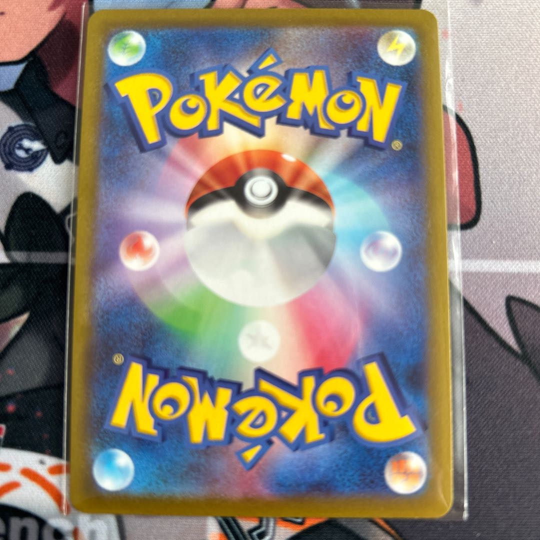 Glittering Gardevoir K 027/071