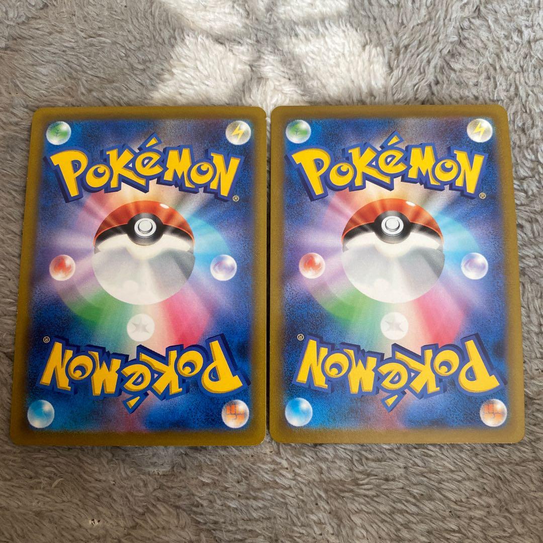 Hamana's Backup SR 116/100 Dr. Burnett SR 265/184