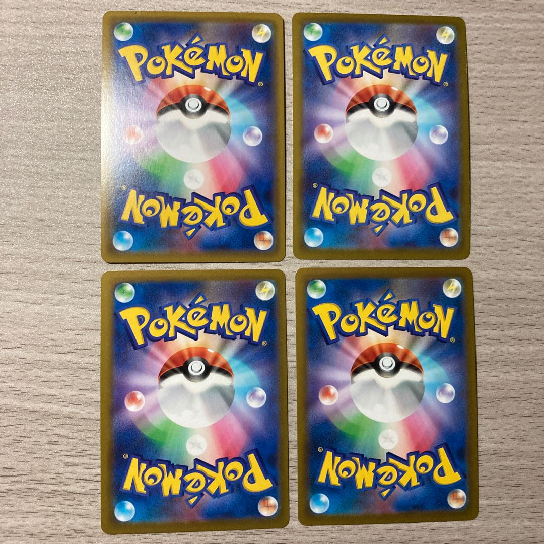 GengarV (Kira) S-TD 253/414 Jade LilligantVSTAR SylveonV Jade DecidueyeV