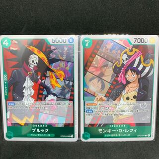 【FILM/麦わらの一味】モンキー・Ｄ・ルフィ、ブルック