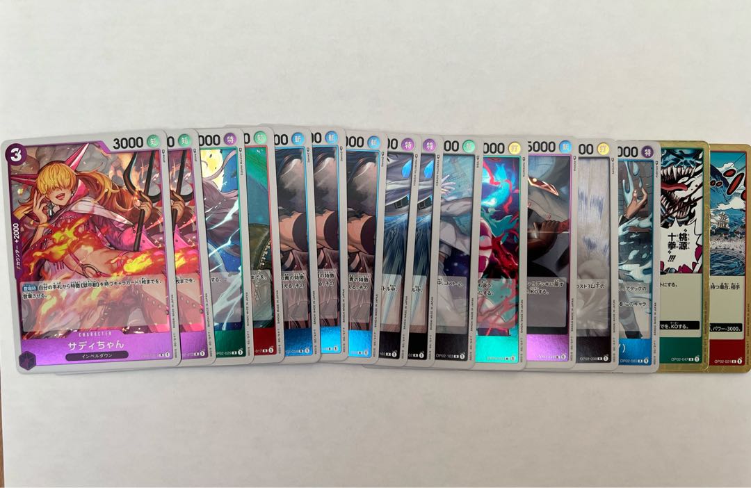 One Piece Cards Rare 16 cards (see description for type)