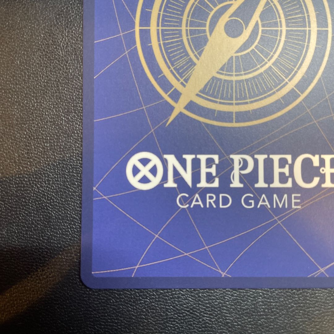 ONE PIECE CARD GAME: Summit Battle Emporio Rockrufff SR (Parallel)