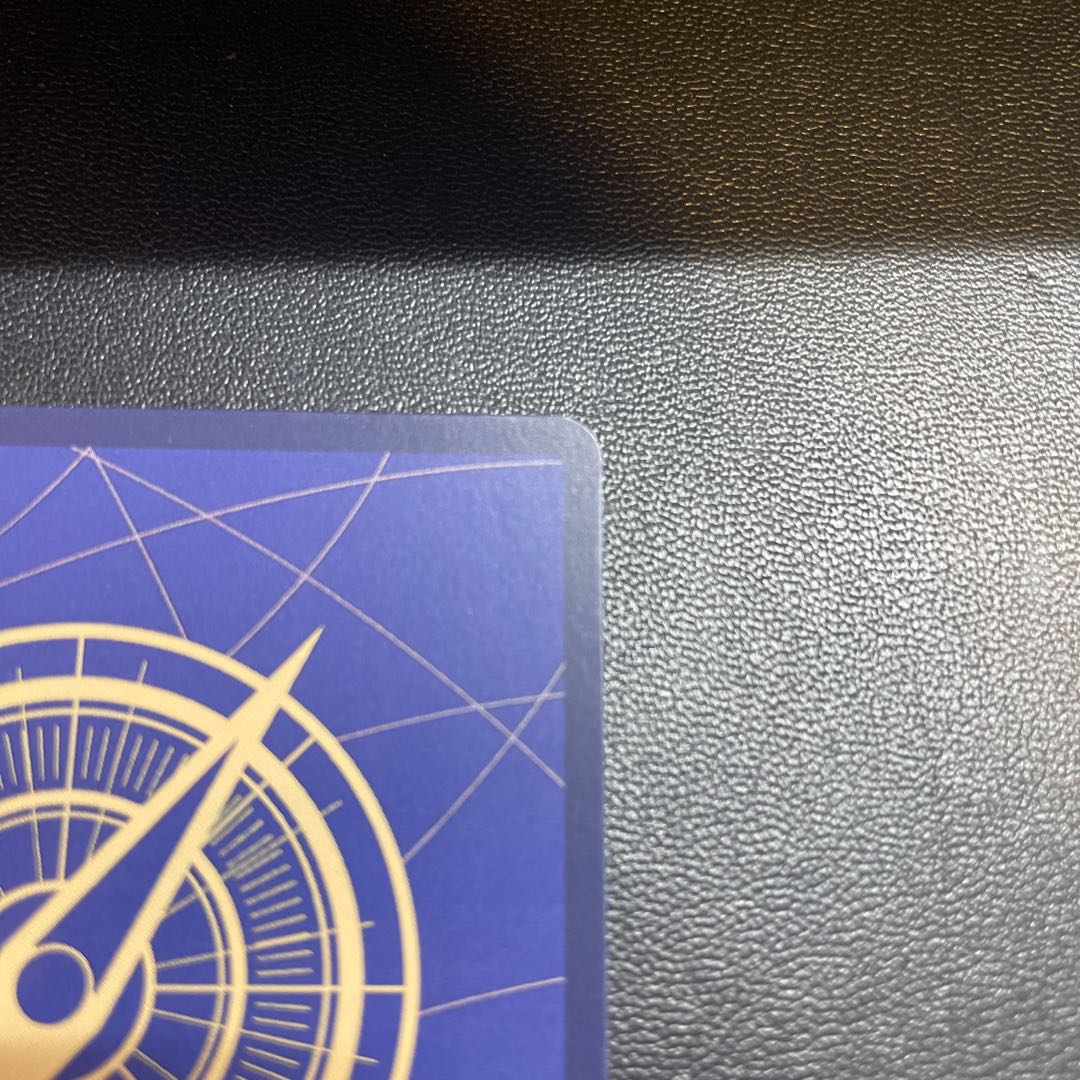 ONE PIECE CARD GAME: Summit Battle Emporio Rockrufff SR (Parallel)