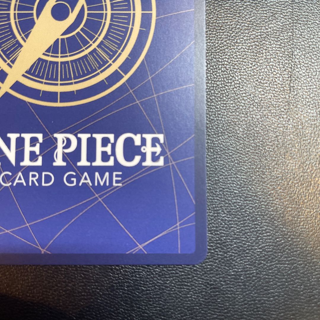 ONE PIECE CARD GAME: Summit Battle Emporio Rockrufff SR (Parallel)