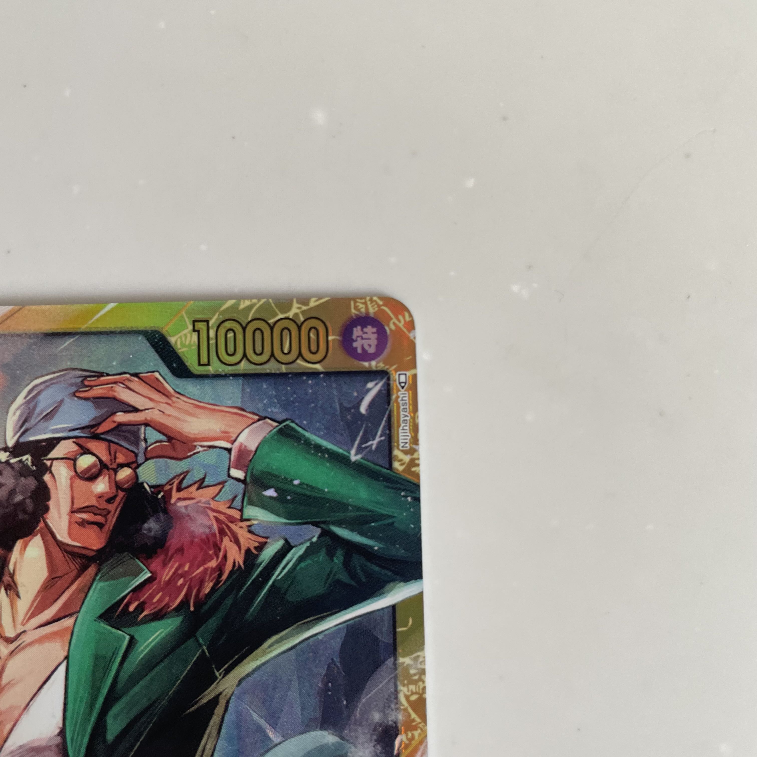 One Piece Card Game Kuzan SEC Summit Battle