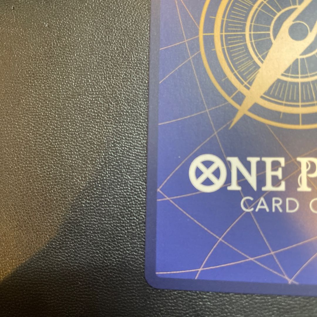 One Piece Card Game: Summit Battle Oden SR