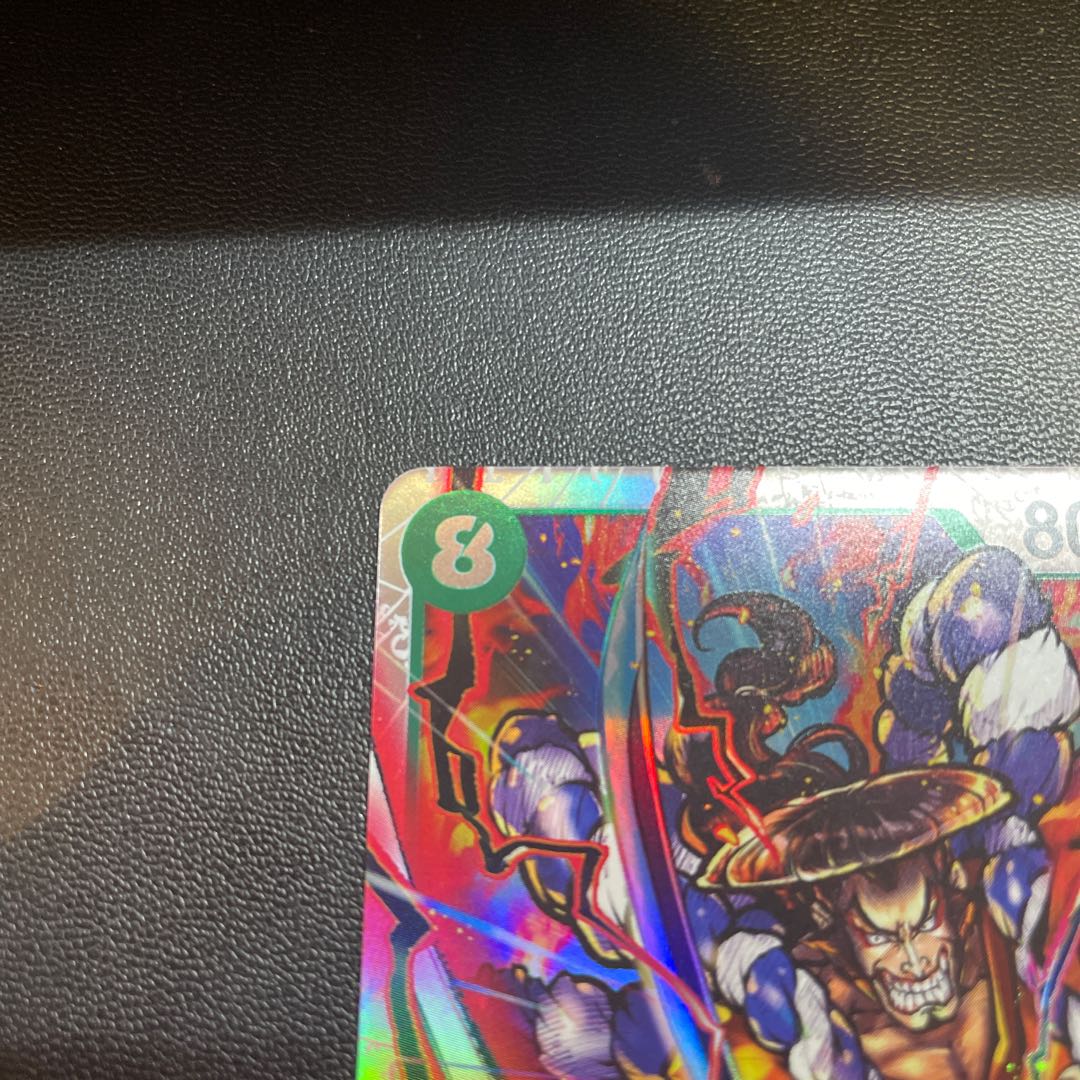 One Piece Card Game: Summit Battle Oden SR