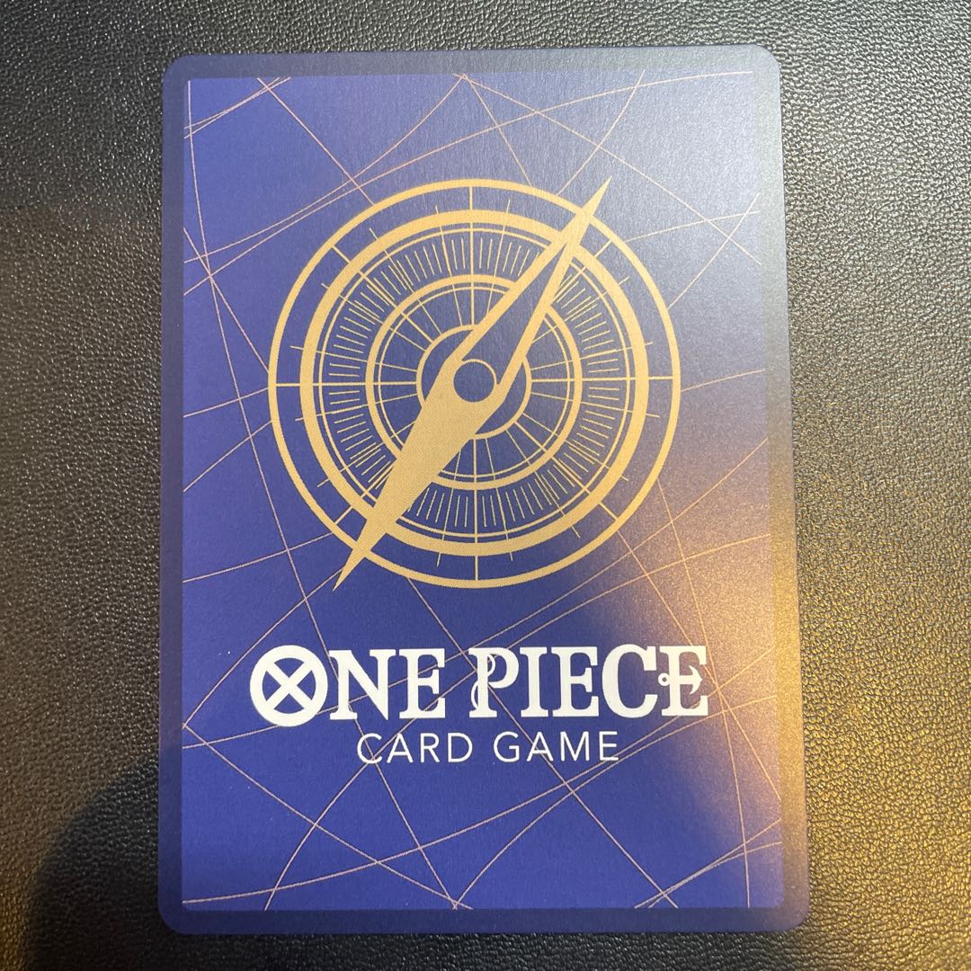 One Piece Card Game: Summit Battle Oden SR