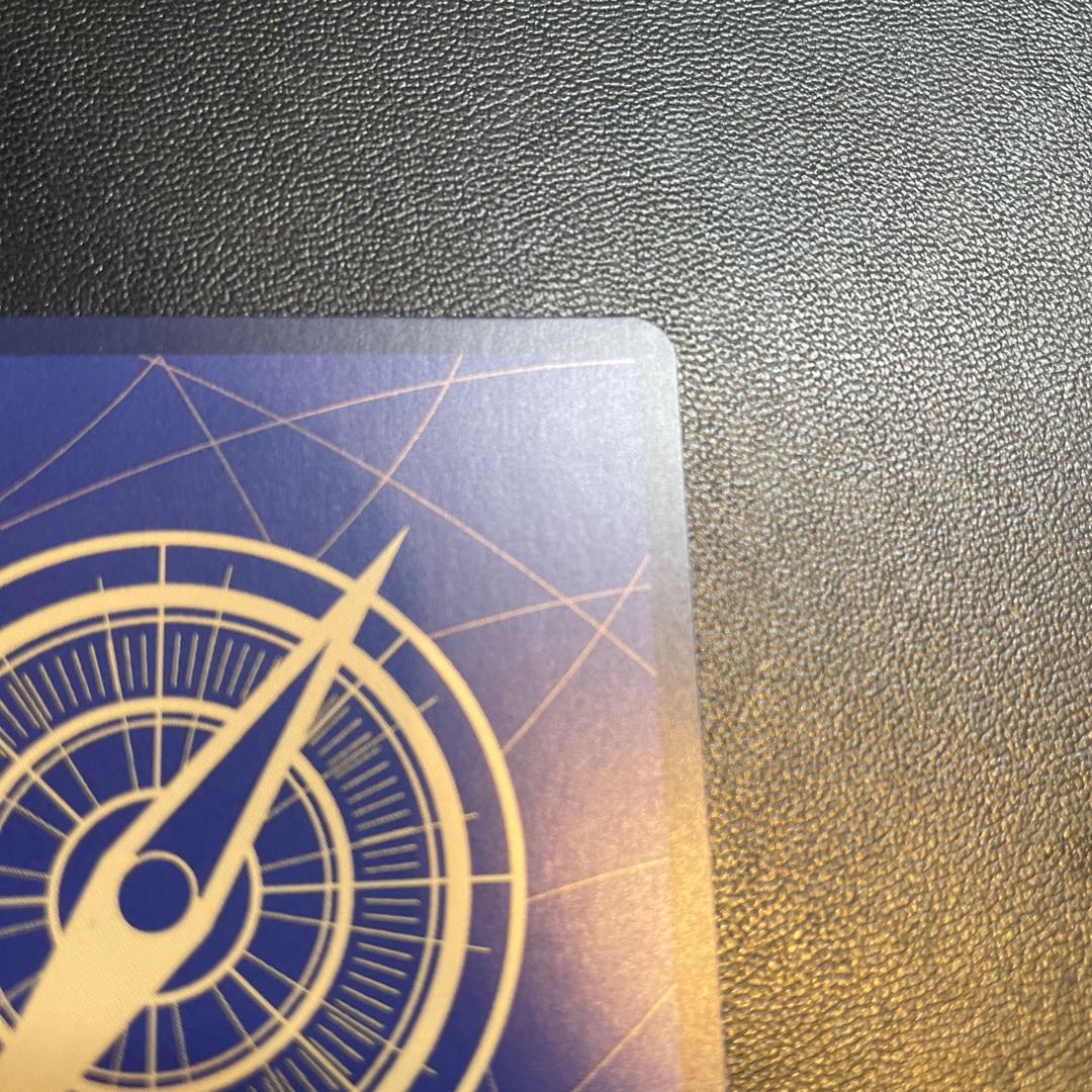 One Piece Card Game: Summit Battle Oden SR