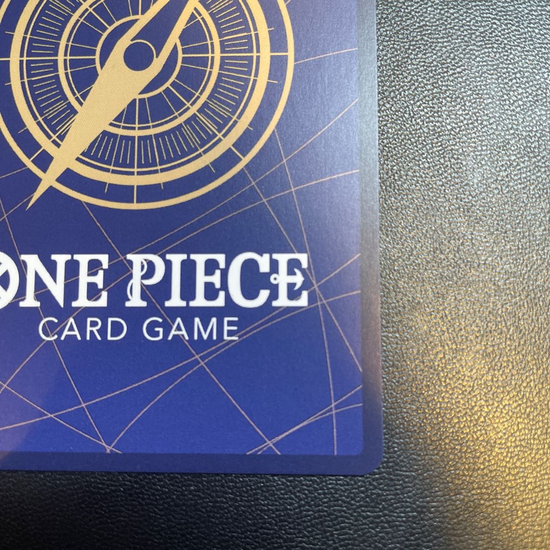 One Piece Card Game: Summit Battle Oden SR