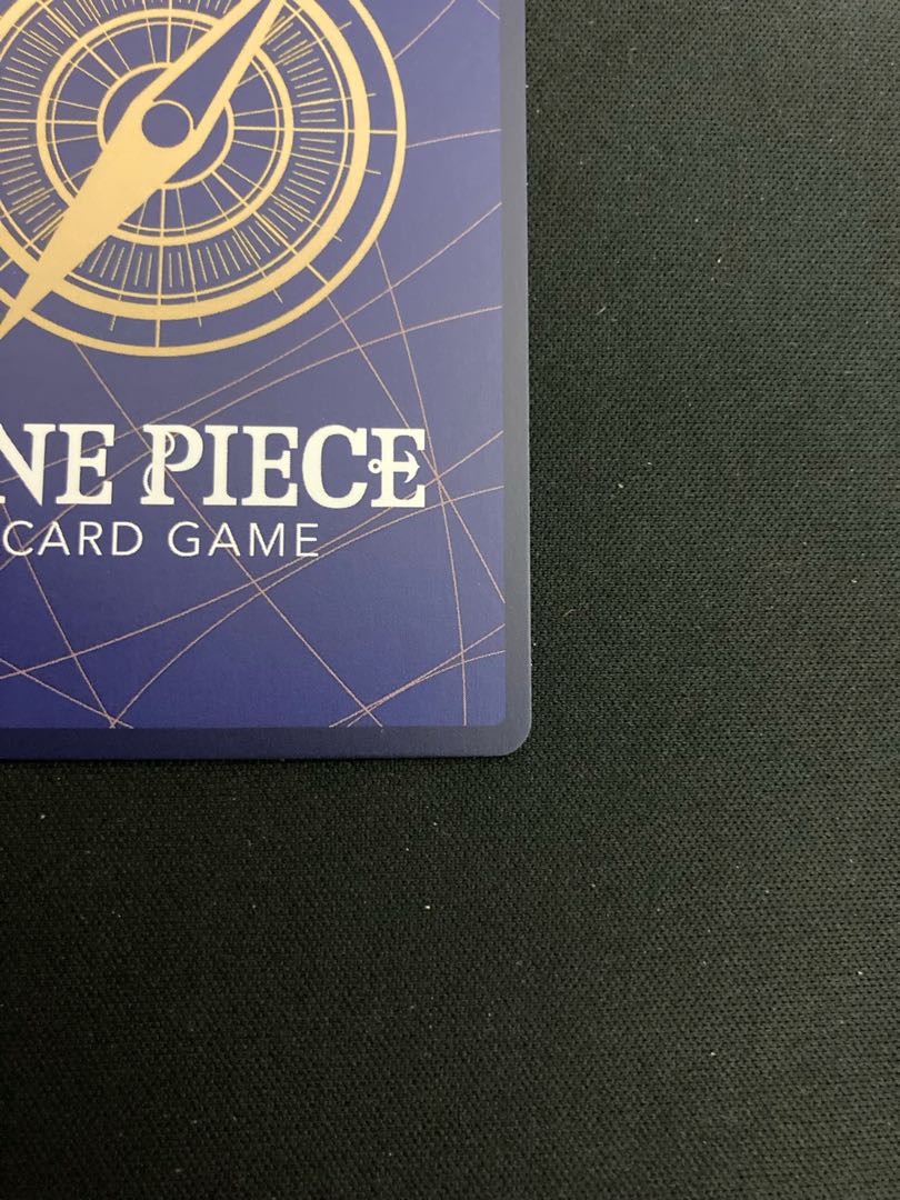 Monkey D. Luffy Parallel R