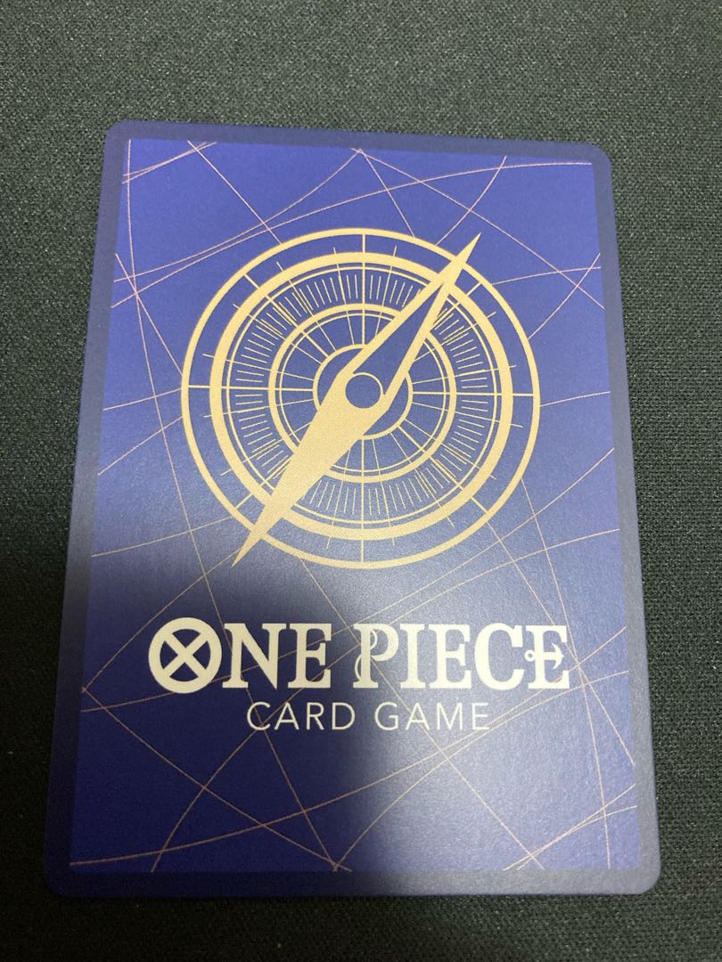 Monkey D. Luffy Parallel R