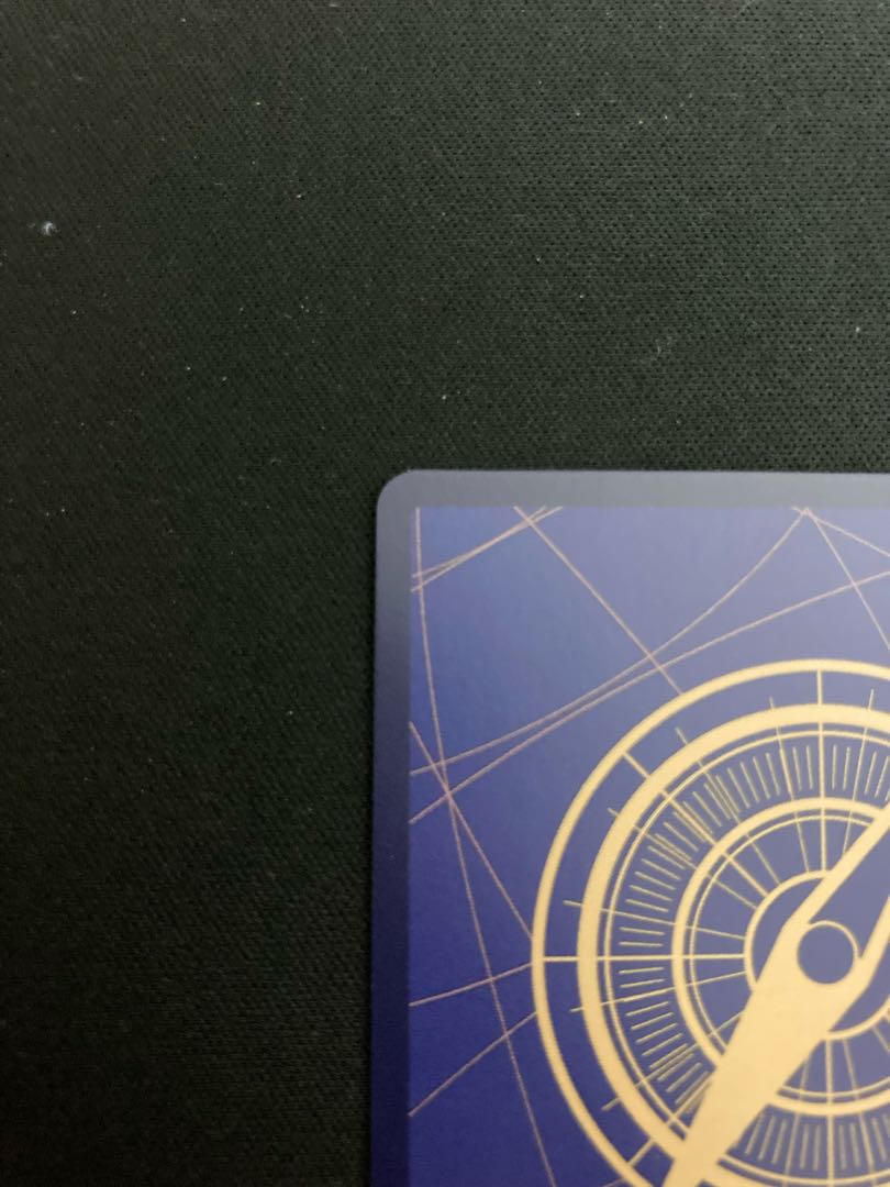 Monkey D. Luffy Parallel R