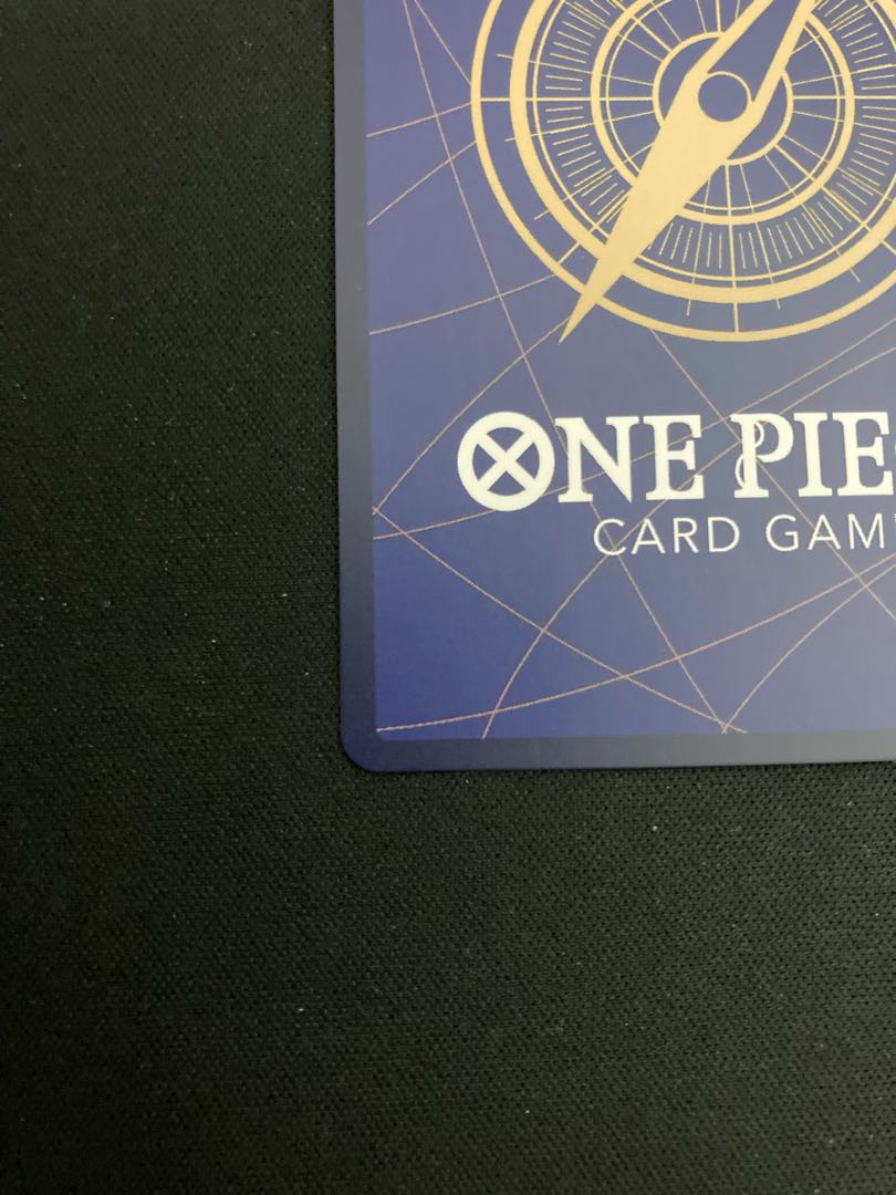 Monkey D. Luffy Parallel R