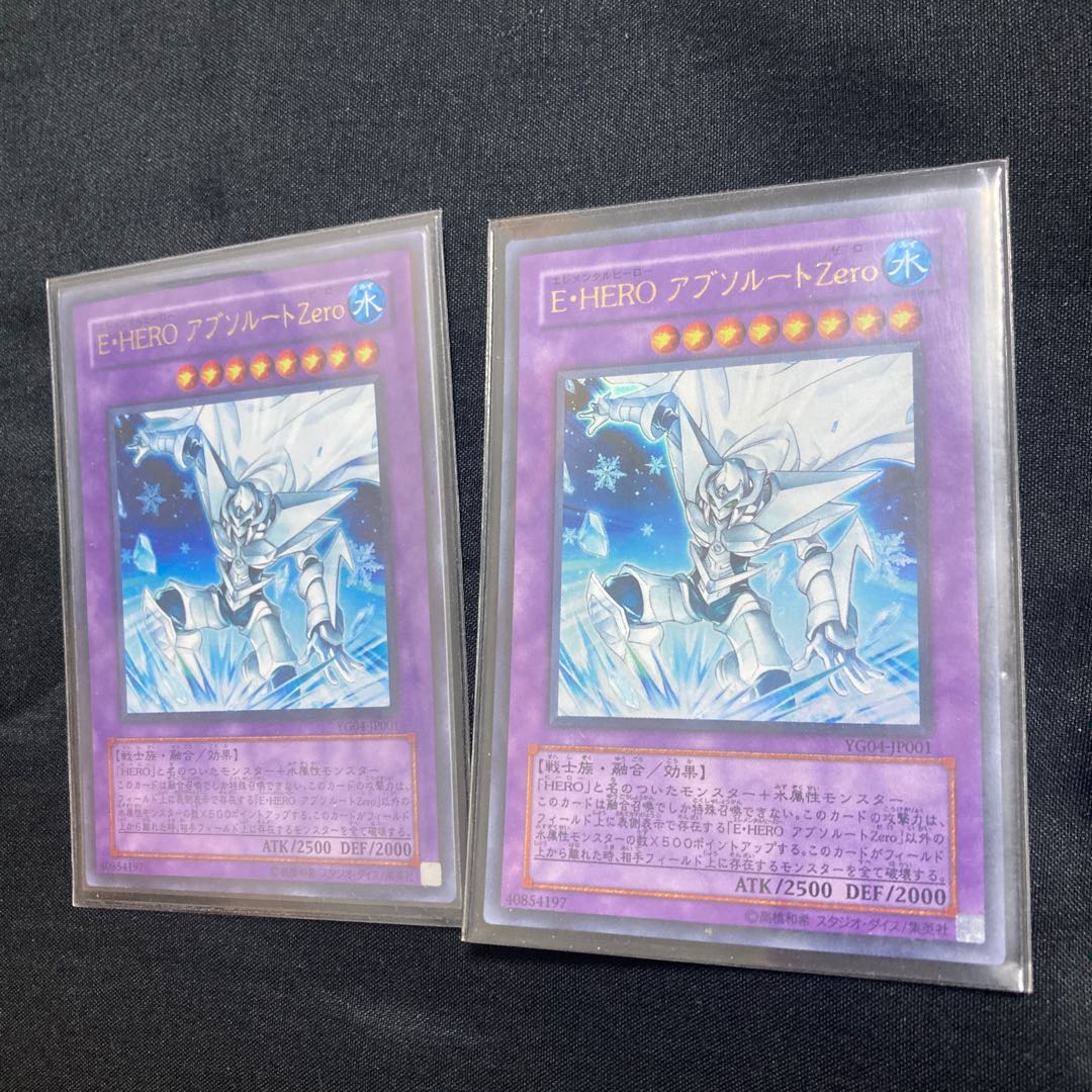 E・HERO アブソルートZero ウルトラレア JP001