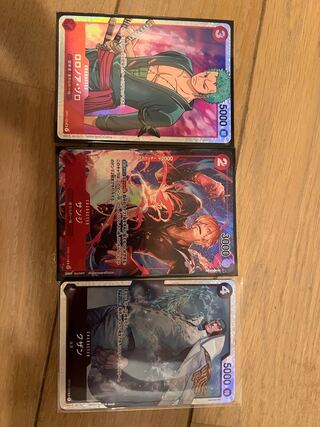 One Piece Card Game Parallel, SR