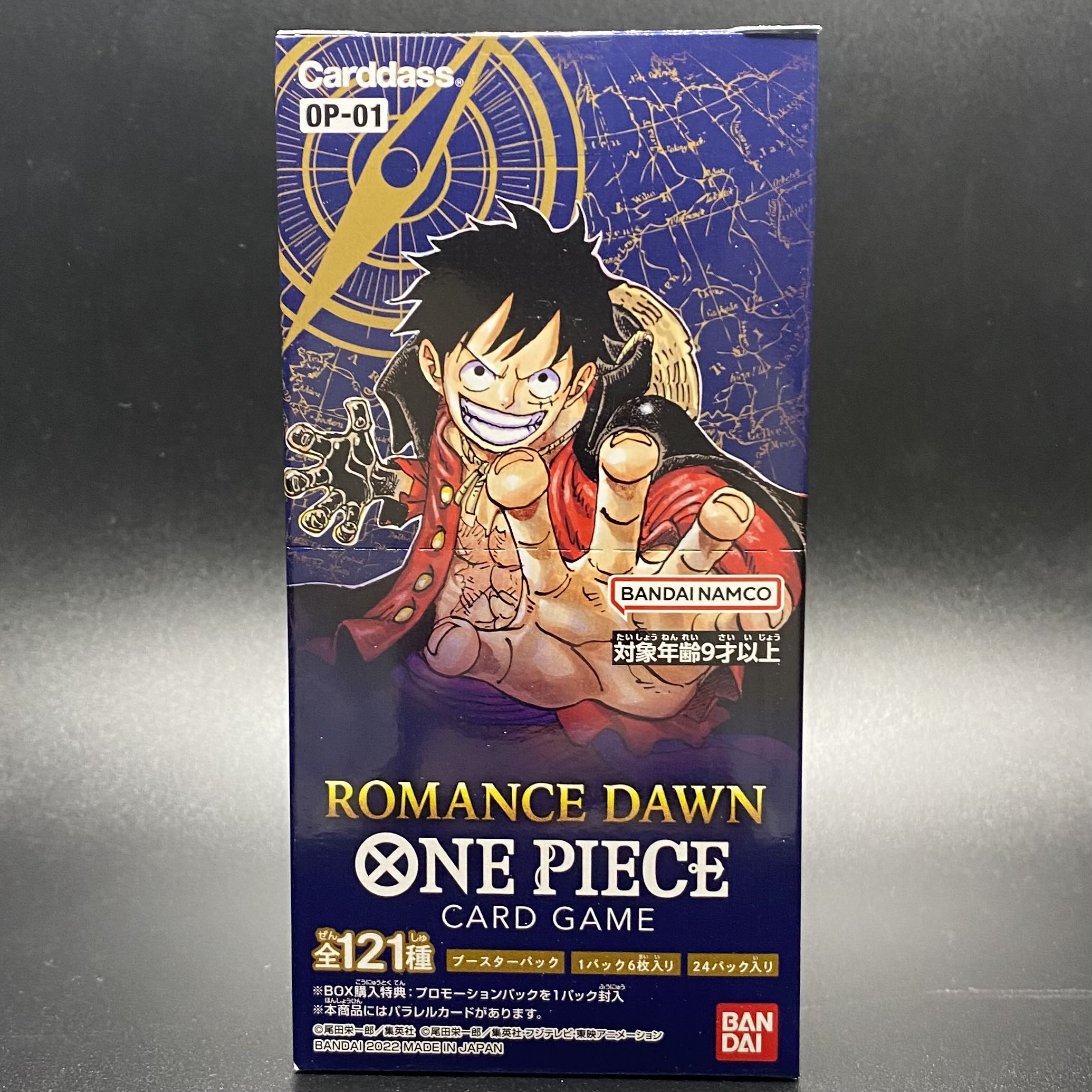 Shipping Included] One Piece Card ROMANCE DAWN Unopened 1 Box
